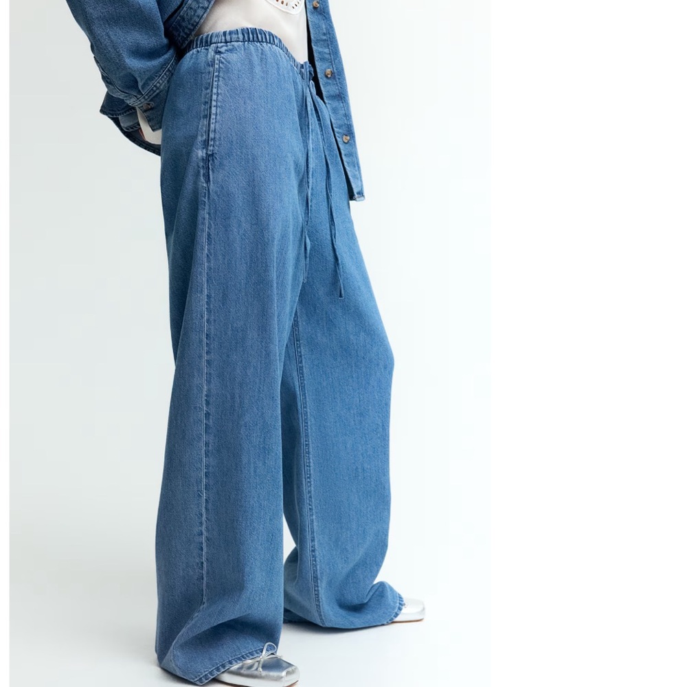 Denim Drawstring Pants